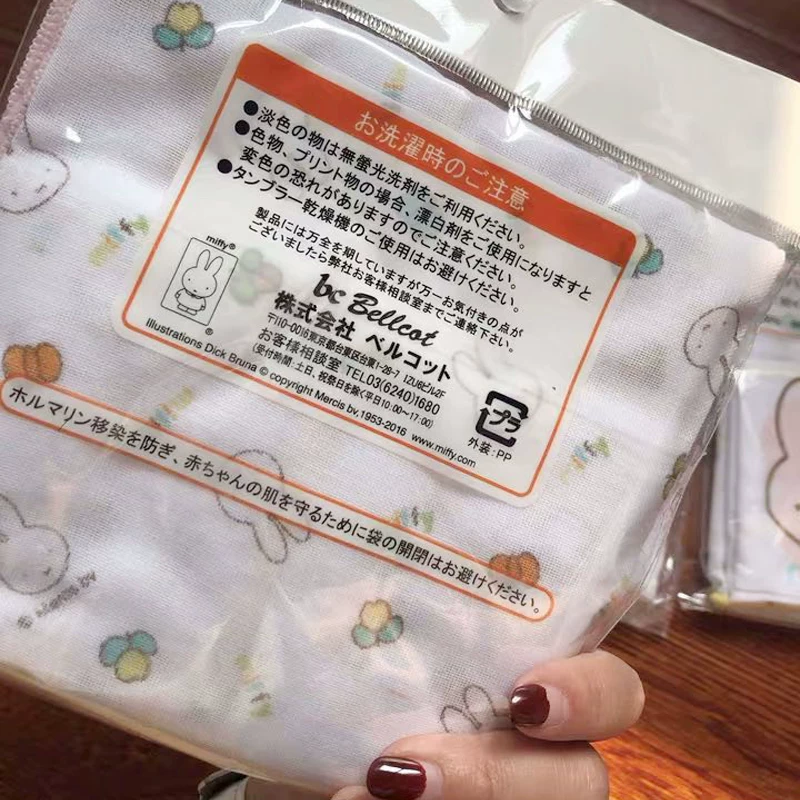 Japanese double-layer gauze children's scarf, handkerchief for new born, eating bib, 5 items