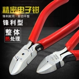 Тайваньский электрический толпа размещение электронного цепля