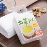 Японский импортный чай в пакетиках, мундштук из нетканого материала, набор травяных препаратов