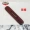 Tô Châu nhạc cụ mun gỗ hồng mộc dài đàn nhị yếu giai điệu vệ sinh mã giám hộ mã câm đàn nhị phụ tùng - Nhạc cụ dân tộc