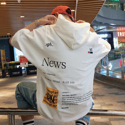 DJPY áo len nam đội mũ trùm đầu mùa hè hip hop áo khoác nam hoodies Hàn Quốc phiên bản của xu hướng sinh viên ulzzang ngắn tay người đàn ông
