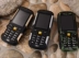 Ba chống quân Land Rover điện thoại chống bụi ba thẻ ba phiên bản Netcom Netcom đầy đủ của điện thoại di động già máy máy cũ CDMA - Điện thoại di động