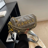 Ретро демисезонная небольшая сумка, цепь, подушка, премиум класс