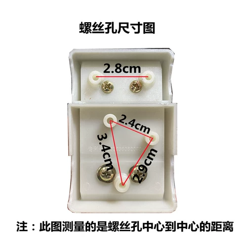 Чемодан, замок, аксессуар