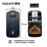 Чемодан, аксессуары, универсальный замок