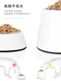 Houpe Dog Bowl Dog Pot High Защита шейного отдела позвоночника против обходной кошачьи чаши для кошачьего пит