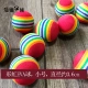 Маленькая радужная ева мяч 1