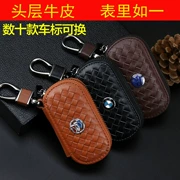 Túi da dệt chìa khóa túi xách bằng da nam Bộ chìa khóa xe hơi nữ túi xách công suất lớn dây kéo khóa vòng nhỏ - Trường hợp chính