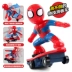 Skateboard Spiderman Đồ Chơi Xe Hơi Tumbler Diễn Viên Đóng Thế Điều Khiển Từ Xa Car Charger Xe Đồ Chơi Trẻ Em Món Quà Cậu Bé 4 Tuổi Đồ chơi điều khiển từ xa