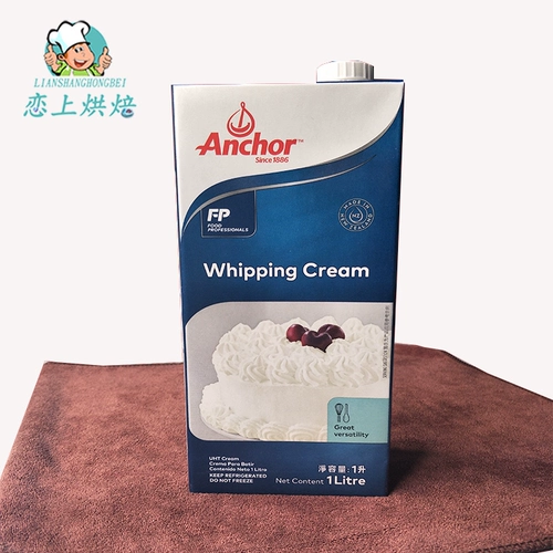 Выпекание сырья, Anjia, Anju Animal Fresh Cream Defort, отправьте скидку в 1 литр коробки для оригинала