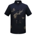 Trung Quốc phong cách nam mùa hè mỏng phần áo thun tay ngắn Tang phù hợp với trung niên thêu Trung Quốc cổ áo sơ mi hiệu suất phù hợp với quyền anh Áo phông ngắn