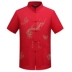 Trung Quốc phong cách nam mùa hè mỏng phần áo thun tay ngắn Tang phù hợp với trung niên thêu Trung Quốc cổ áo sơ mi hiệu suất phù hợp với quyền anh áo thun nam có cổ Áo phông ngắn