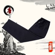Trung quốc Tang phù hợp với Hanfu Trung Quốc phong cách đàn ông của phần mỏng Kung Fu quần âu mùa hè trang phục dân tộc trung niên quần dài