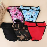 Физиологические штаны для домашних животных.