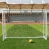 Bóng đá mục tiêu nhỏ trẻ em nhà bóng đá trong nhà khung giàn bóng đá khung mục tiêu net gấp di động năm người hệ thống Bóng đá