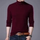 2017 mùa thu đông mới thanh niên cao cổ áo len cao cổ nam Hàn Quốc áo len nam - Áo len