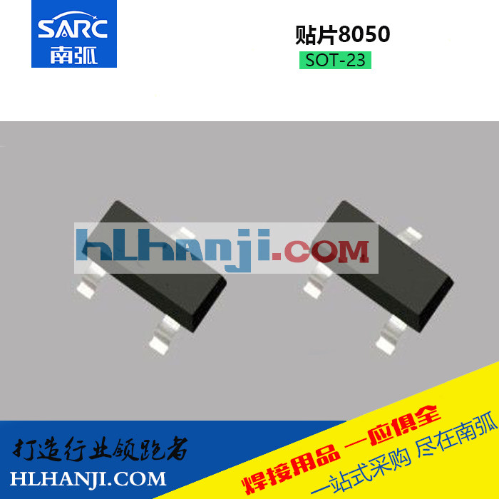 Купить Транзистор SMD транзистор 8050 сварочный инвертор с транзистор ...