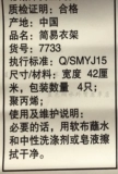 JJZS-QT-010 瓒呭 €?Мрачный
