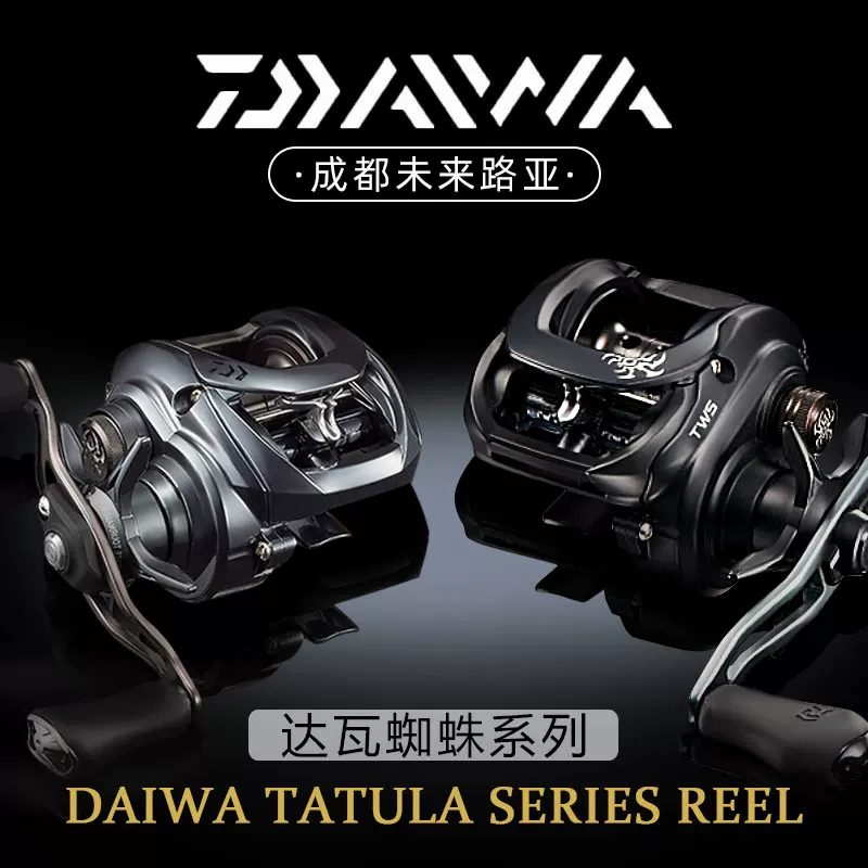 DAIWA Dawa размер 25 черный водокаплевидное колесо дорожное колесо стальная линия чашка дальнобойный заброс колесо против взрыва линия