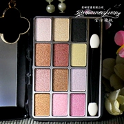 9.9 Pearlescent Matte Girl Eyeshadow 12 Màu Rose Eyeshadow Palette Rượu Vang Đỏ Cà Phê Sinh Viên Bóng Mắt