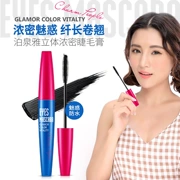 Mascara dày ba chiều uốn cong quyến rũ không thấm nước và không thấm mồ hôi không phải là chất lỏng tăng trưởng lông mi - Kem Mascara / Revitalash