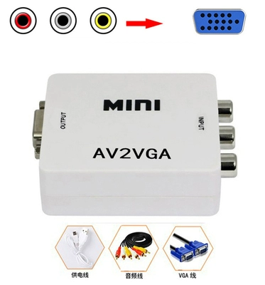 Mini AV в VGA Converter Line Machine Top Box Modization Video TV ОТКЛЮЧЕНИЕ ДЛЯ КОМПЬЮТЕРСКИЙ ВЗГОД