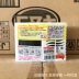 Nhật Bản nhập khẩu tủ lạnh khử mùi Kobayashi than hoạt tính để khử mùi hôi tủ lạnh 113g - Trang chủ dung dịch tẩy rửa không chạm 999 Trang chủ