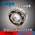 vòng bi 6001 Vòng bi hộp biến thiên ô tô KOYO nhập khẩu TM306 TM308/41.5 407214B ​​​​Vòng bi hộp số bạc đạn 1 chiều bạc đạn 1 chiều 