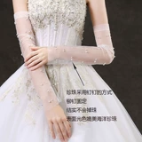 Свадебное платье, перчатки, кружевной длинный тонкий комплект подходит для фотосессий для невесты, коллекция 2022, защита от солнца