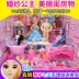 Bộ quà tặng búp bê của Barbie cô gái công chúa hộp quà tặng búp bê mặc đồ chơi cho bé gái 3-9 tuổi - Búp bê / Phụ kiện