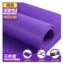 Thảm tập yoga đích thực nữ tập thể dục mở rộng 80 tấm thảm yoga kéo dài 185 tấm thảm ngồi lên vô vị cộng với chăn thảm tập gym Yoga