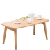 Bàn cà phê bàn ​​ăn dual-sử dụng đơn giản hiện đại Của Trung Quốc phòng khách gỗ rắn hình chữ nhật căn hộ nhỏ với ngăn kéo lưu trữ