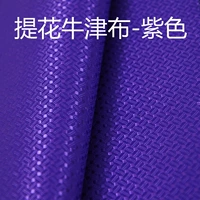 Tihua Oxford-Purple