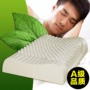 Thái Lan Nhập khẩu tự nhiên Gối cao su Massage Người lớn Gối Cổ tử cung Gối Gối Sinh viên goi cao su non