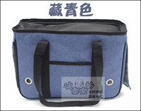 Темно-синий