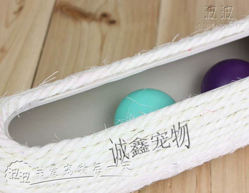 Специальные оптовые мечи и онемение, игрушечная игрушка для кошек, цилиндрический кошачий шарик встроен -в трех шариковых кошках любят поймать