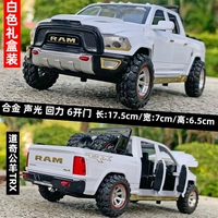 Dodge ram trx [притворяется белой коробкой]