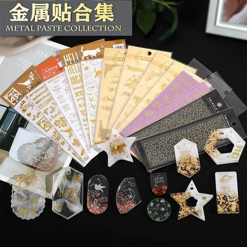 Смола сбрасывает Gold Varls Perm Cage Patch Patch Patch