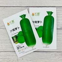 Песчаное гнездо Changbu Radish 10G Original