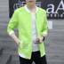 Mùa hè của nam giới bảo vệ chống nắng quần áo nam siêu mỏng thoáng khí áo khoác Hàn Quốc phiên bản của xu hướng của thanh niên đẹp trai cá tính mỏng kem chống nắng quần áo Đồng phục bóng chày