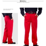 Демисезонные хлопковые износостойкие штаны, увеличенная толщина, защита от ожогов, прямые продажи с завода