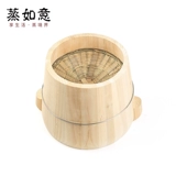 Ruyi wood -приготовленное на пару клейкое рисовое рисовое кухня Семейная ручная пихта Небольшой бамбуко