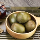 LUO HAN GOUZHONG FRUIT Gift Box Guangxi Guilin yongfu Специальная чайная пузырьковая вода подлинная коробка происхождения Специальная
