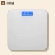 Cân trọng lượng cơ thể Xiaomi Youpin Trang chủ Cân điện tử nhỏ, chính xác và bền có thể sạc lại Cân trọng lượng mỡ cơ thể có độ chính xác cao