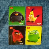 McDonald's McDonald's World of Warcraft Три из фаворитов карты карты Warcraft Warcraft Водонепроницаемый жесткий пластик