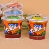 30 鏉 6  鍏媂 ╁ ℃ ℃ ℃ ℃ ℃ lu shan 勬 彲鍙 彲鍙  卞 卞 锷 涜 壊 壊 鏂 鏂  鐜 叿椋 熷 熷 Вентилятор вентилятора