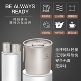 Серебряный муравей серебряный муравей на открытый склад