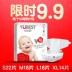 Siêu mỏng thoáng khí tã L16 mảnh bé nam và nữ bé tã khô không tã pull-up quần mẫu tả huggies Tã / quần Lala / tã giấy