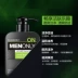 Park Springs Men Cool and Clean Chareans Cleansing Milk Control Acne Cleanser Deep Cleansing Blackhead Skin Care sữa rửa mặt acne Chất tẩy rửa