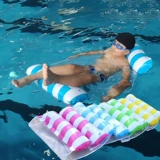 Водная надувная складная игрушка для игр в воде, плавательный круг